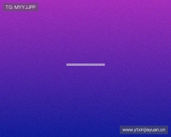 好球体育吧高清直播精彩赛事实时更新全面覆盖各类运动赛事