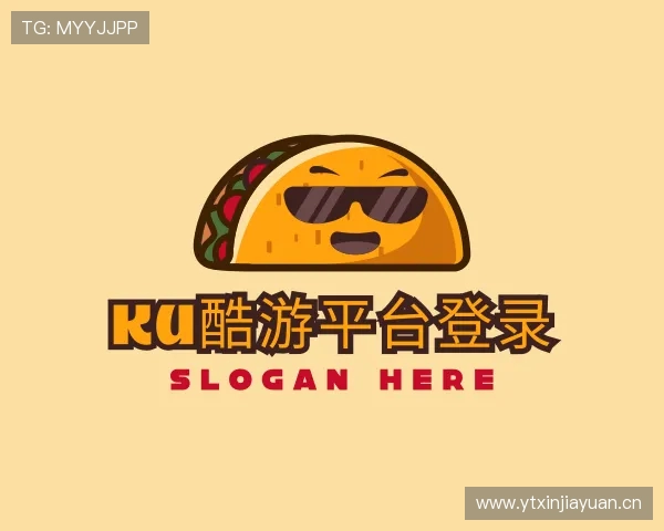 了解ku酷游平台登录